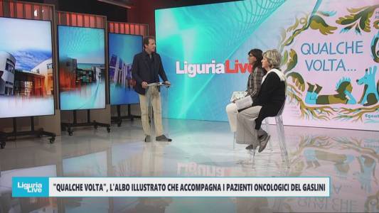 "Qualche volta", l'albo illustrato che accompagna i pazienti oncologici del Gaslini
