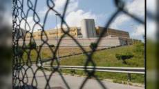 Genova, banda del crack: coppia in carcere con figlia, collocata al nido