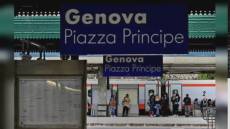 Genova, l’Orchestra Paganini porta la musica nelle stazioni di Principe e Brignole