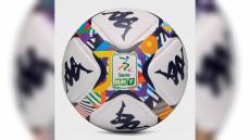 Lo Spezia dilaga ad Avellino e l'Entella pareggia col Pescara a Chiavari