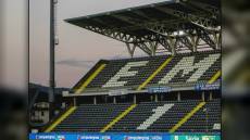 Empoli-Sampdoria 1-1: cronaca e tabellino della partita