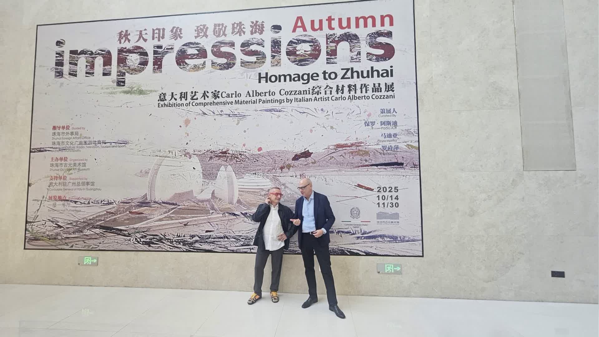 Arte italiana in Cina fra tradizione e modernità: l’autunno di Carlo Alberto Cozzani incanta Zhuhai