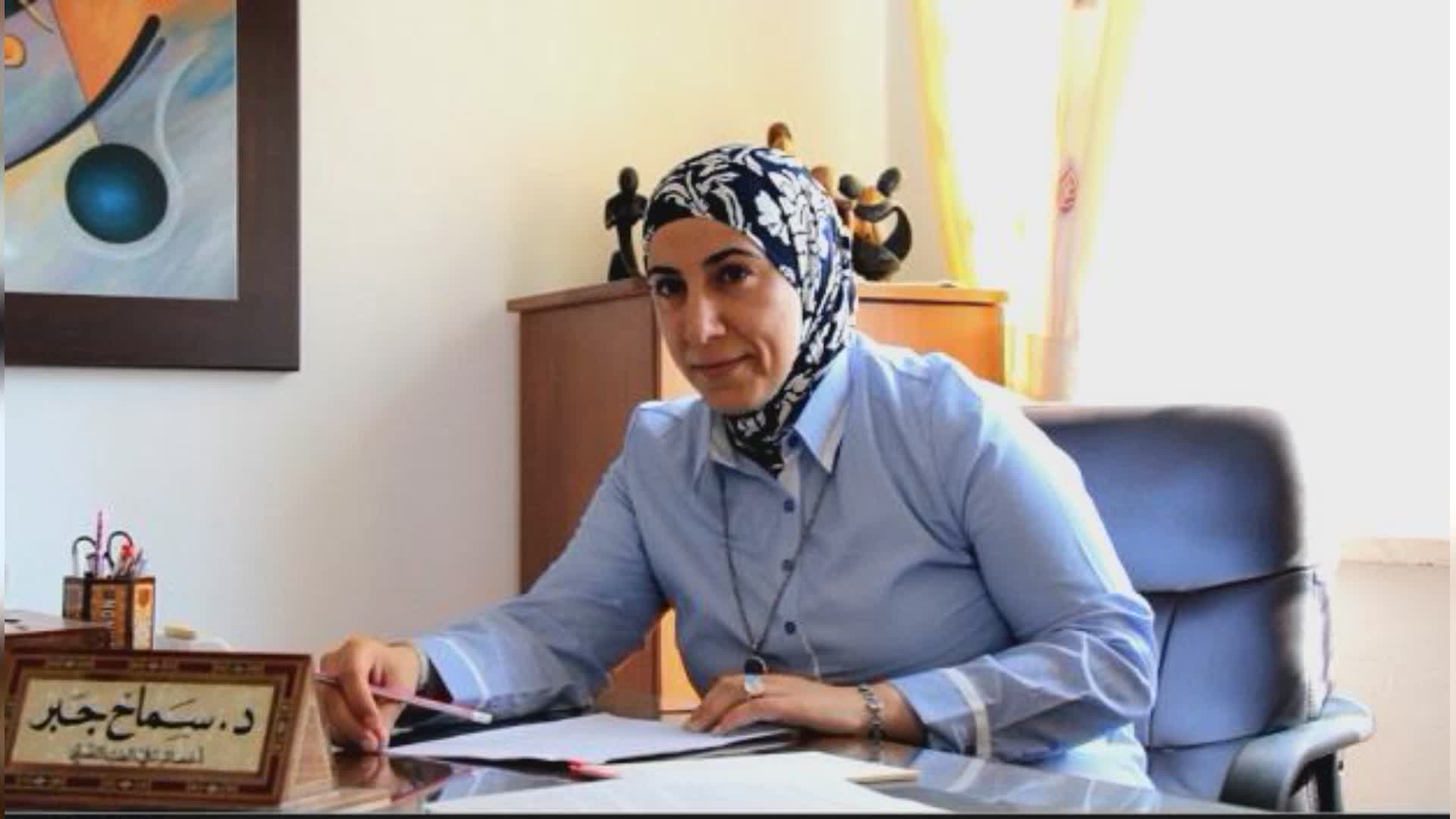 “Psiche sotto assedio”: convegno sul trauma collettivo con Samah Jabr a Genova