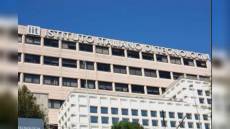 IIT, l'accusa del centrosinistra: tagli per 15 milioni nella manovra