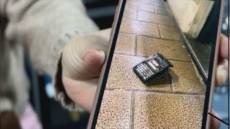 Genova, spaccata in cartoleria: arrestati due uomini, refurtiva restituita