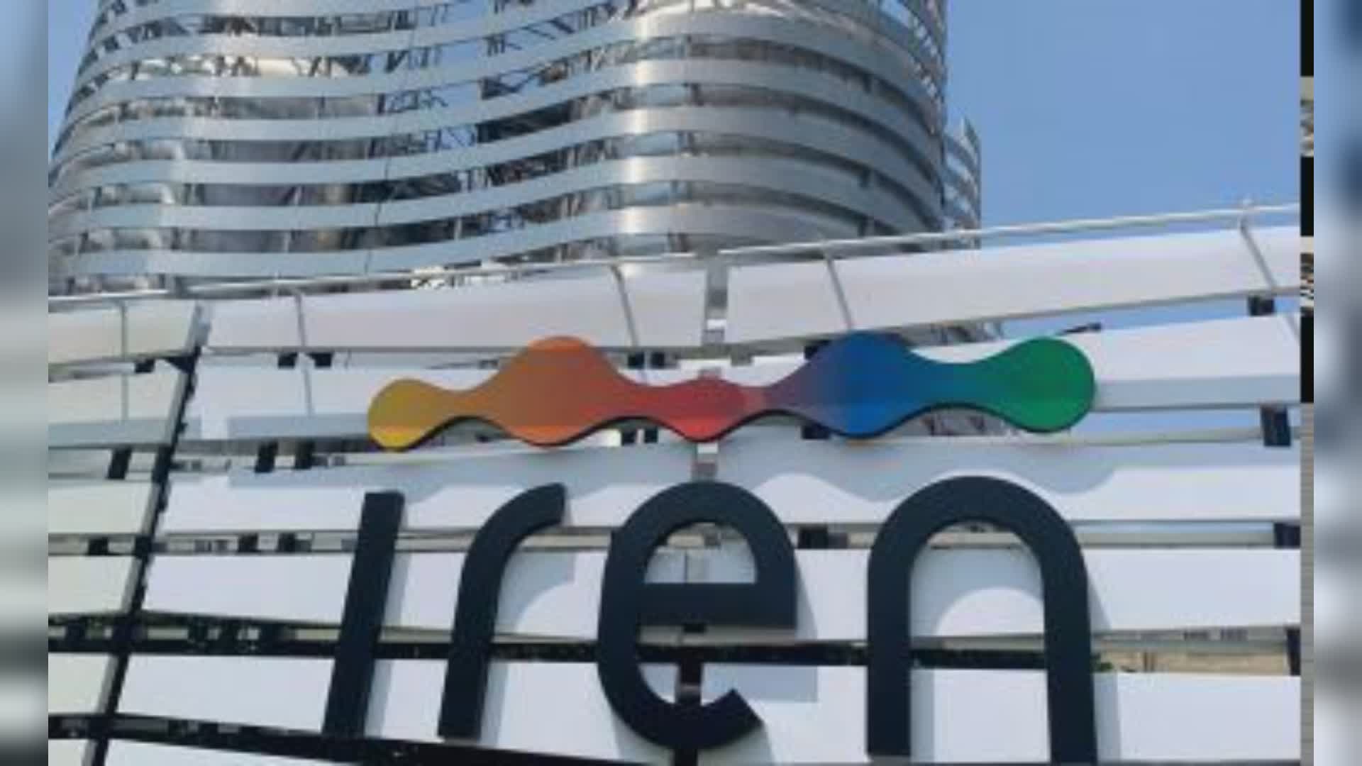 Iren, Fitch conferma il rating BBB, outlook stabile: premiata la strategia prudente