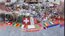 Crans-Montana: lavori nel locale svolti senza licenza. Ex gestore: "Era una sala giochi, non so perché sia stata rimpicciolita la scala"