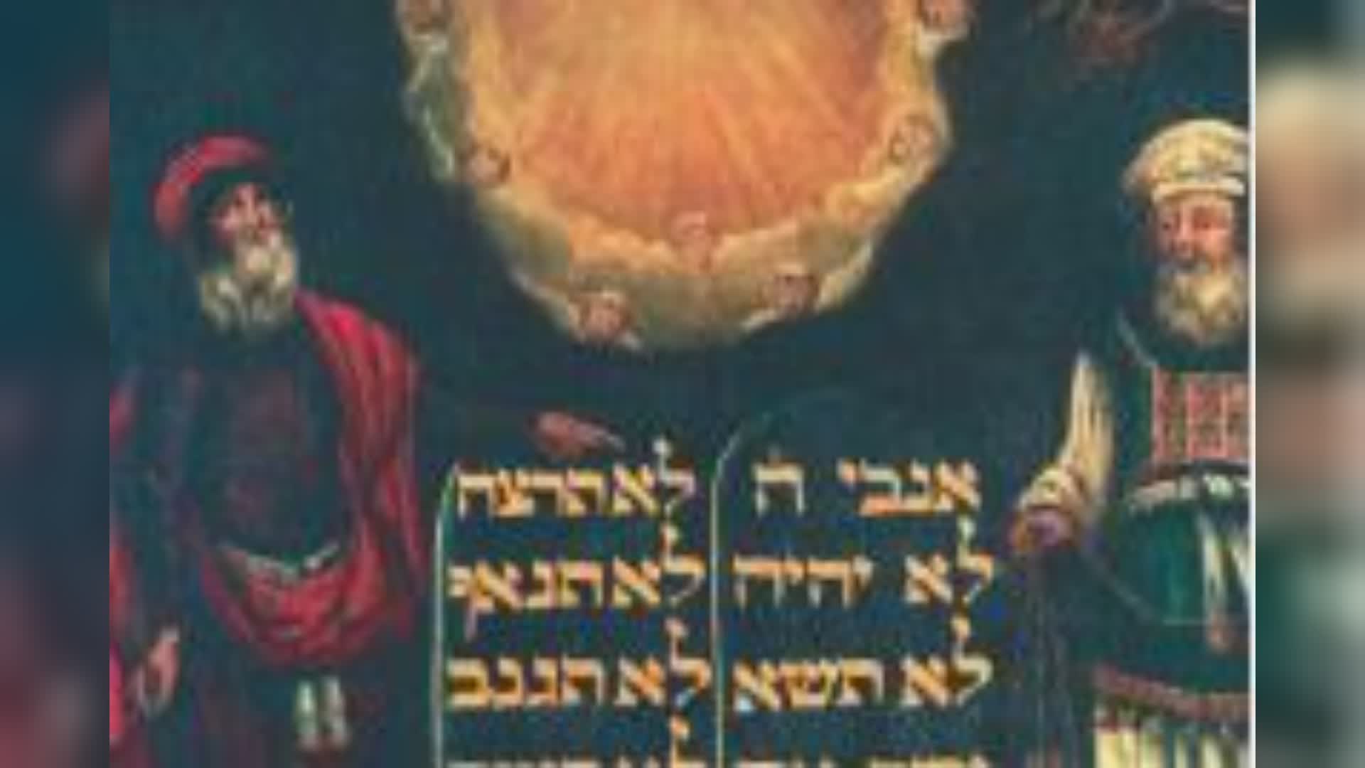 Torah e diritti civili: un incontro a Genova sul rapporto tra legge divina e democrazia