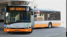 Amt, Salis incontra l'esperto Mottura: "Possibile una proroga delle misure protettive"