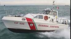 Sestri Levante: cagnolina si perde a Conscenti e finisce in mare, salvata al largo di Sant'Anna dalla Guardia Costiera
