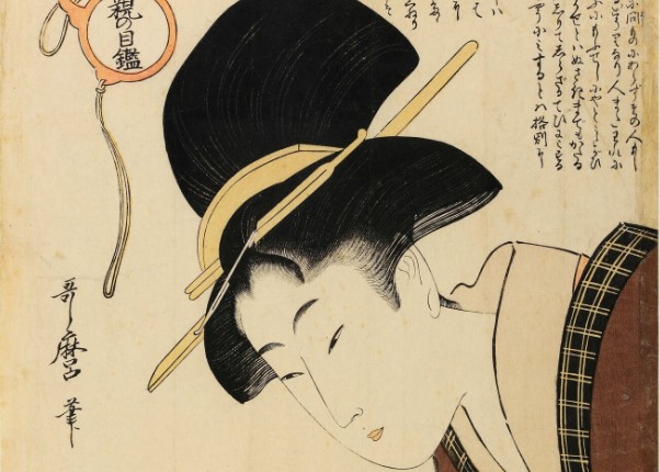 Genova, al Museo Chiossone la mostra sulla calligrafia orientale: in scena i “Quattro Tesori” tra arte e spiritualità