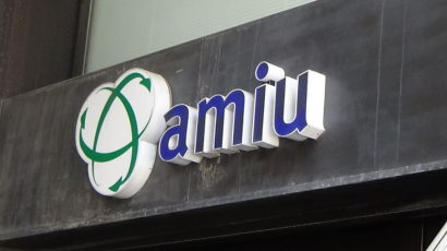 Amiu, più formazione e meno infortuni: migliorano sicurezza e prevenzione sul lavoro