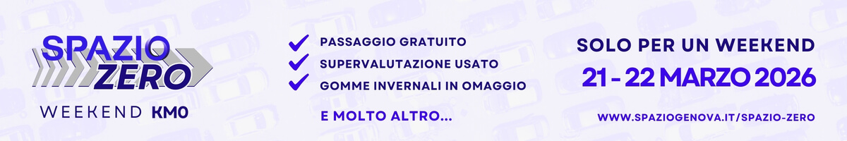 Spazio Genova - Spazio Zero