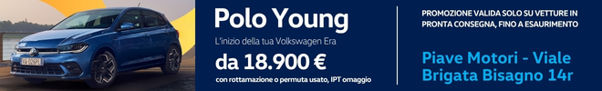 2368 - Piave Motori - Polo Young