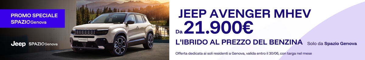 2345 - Spazio Genova - Jeep Avenger MHEV